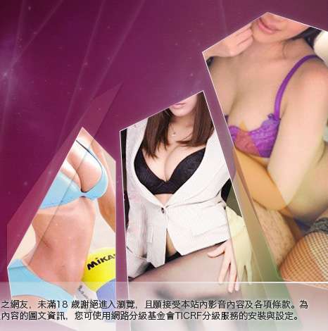 內衣美女寫真大胸部美女圖